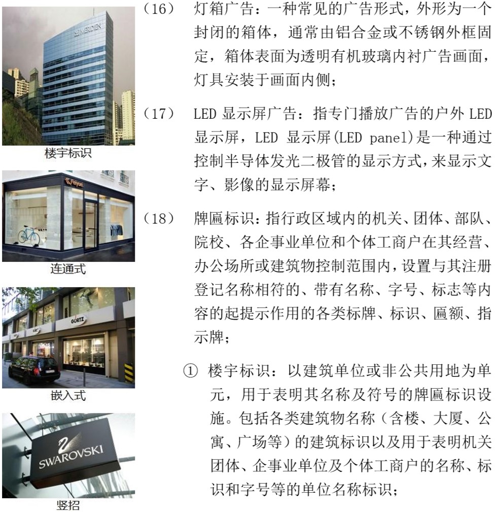 1-1ZQ01P609558-7.jpg
