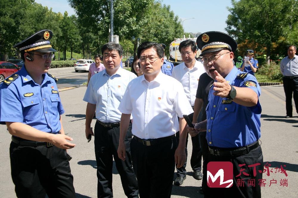 多措并举提高城市治理现代化水平 济南市城管局主要负责人到市中区